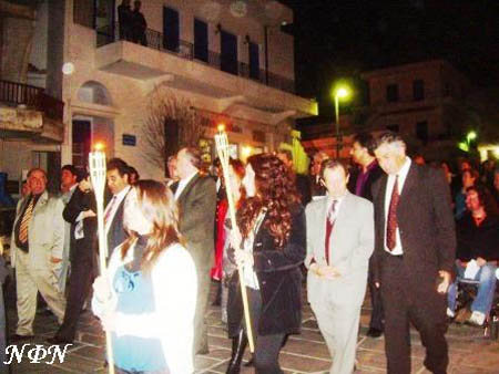 2008.12os 5.a.Nikolaos 027